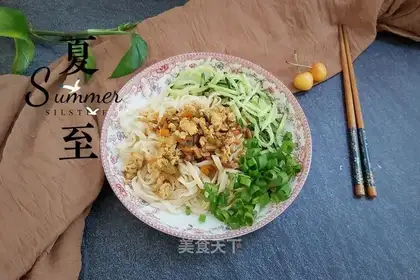 Fresh fried noodles
