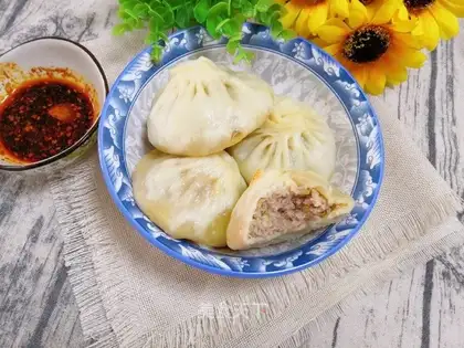 Pork onion bun