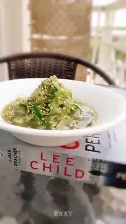 Japanese sour cucumber