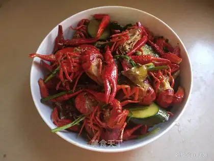 Spicy lobster
