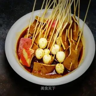 Spicy string