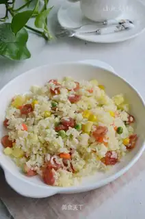 Pineapple sausage fried rice