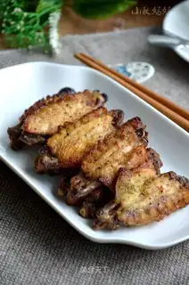 Pineapple mint roasted chicken wings