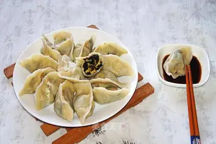 Pumpkin egg dumplings
