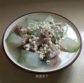 Pondmeal bone soup