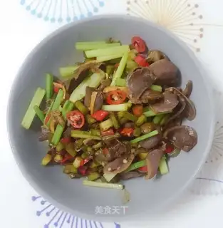 Spicy chicken