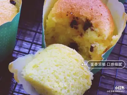 Fairy cake