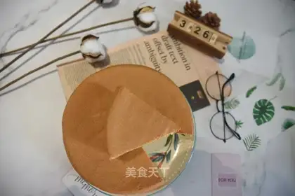 Chi Fung Cake