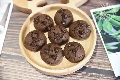 Chocolate bean cookies