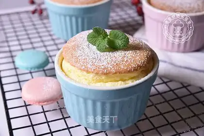 Suvere cake