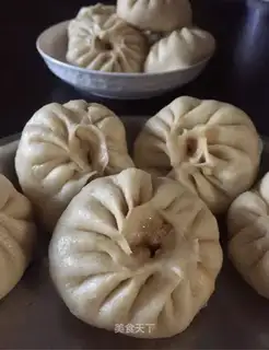 Bean bean bun