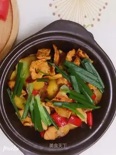 It's so simple. Beans