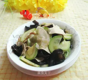 Cook vegetarian