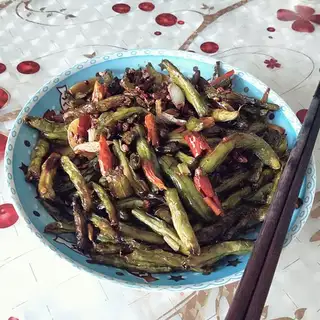 The dry beans