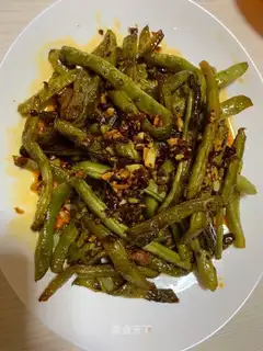 The dry beans
