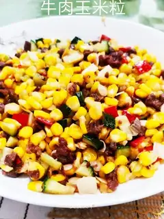 Beef corn