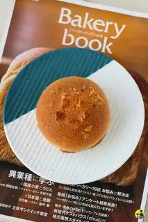 Mexican red bean bread