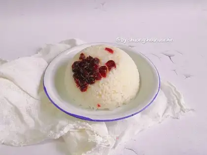 Rice rice
