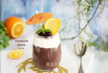 Coco Tina Orange Mousse