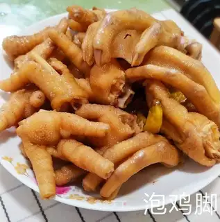 Pippie chicken feet