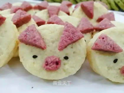 Piggy cookies
