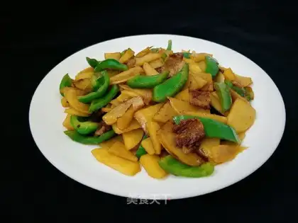 Pepper potato chips
