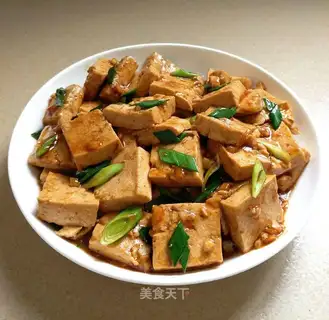 Pelican tofu