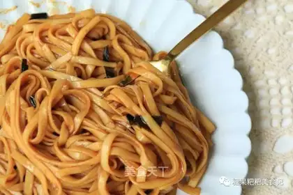 Onion noodles
