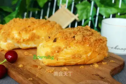 Meat pine bun