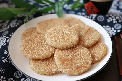 Apple rice cake