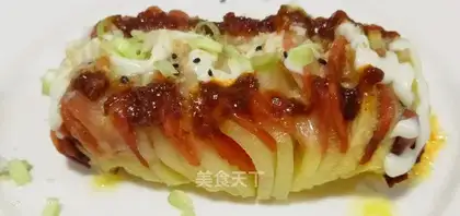 Chess organ potatoes