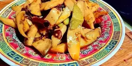 Spicy apricot