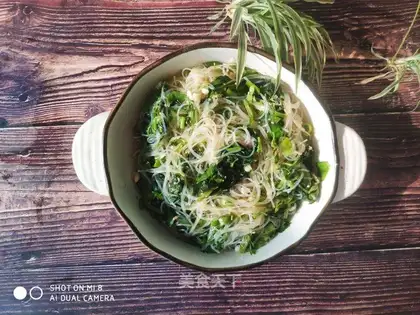 A spinach mix fan