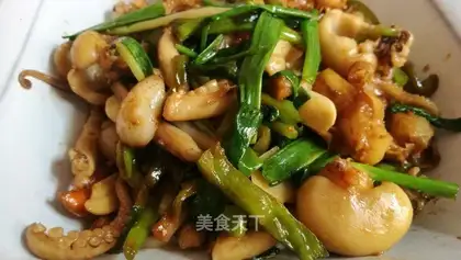 Burn seafood
