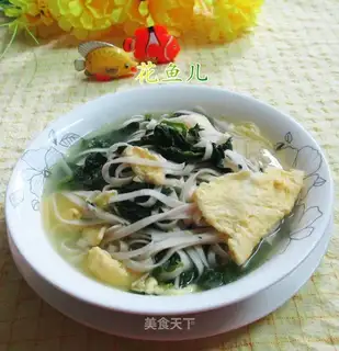 Duck omelet cranberry noodles