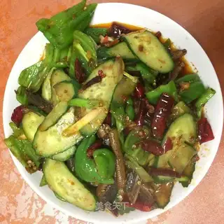 Spicy melon