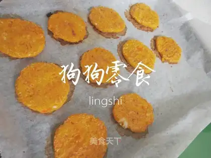 Dog snacks