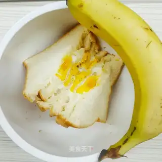 Microwave egg toast