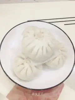 The mushroom sauce bun