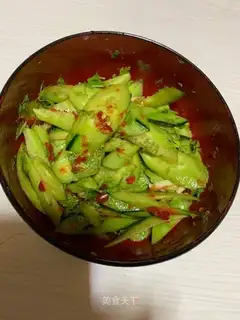 cucumber