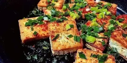 Fried tofu