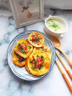 Onion ham roasted dumpling skin