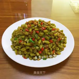 Sourbeans