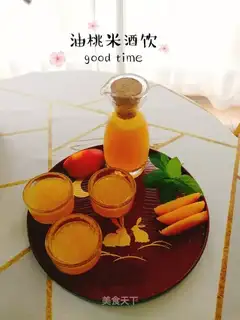 Peach and rice