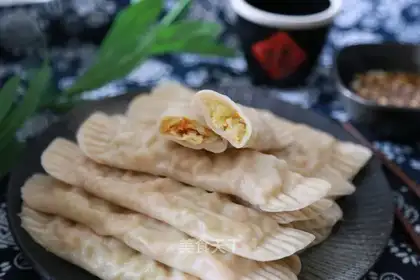 Candy dumplings