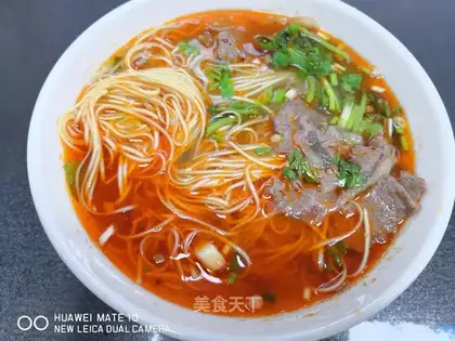 Sour noodles