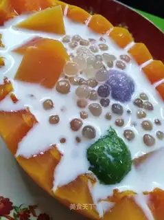 Pumpkin's milk Simirou