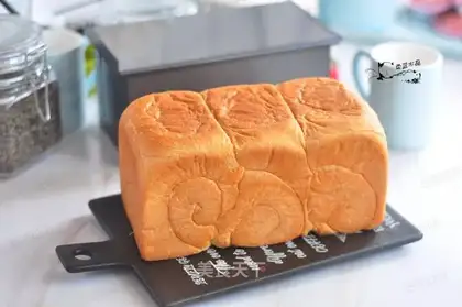 Milk square toast