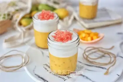 Yeung Yuen Lu Pudding