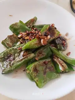 Tied peppers
